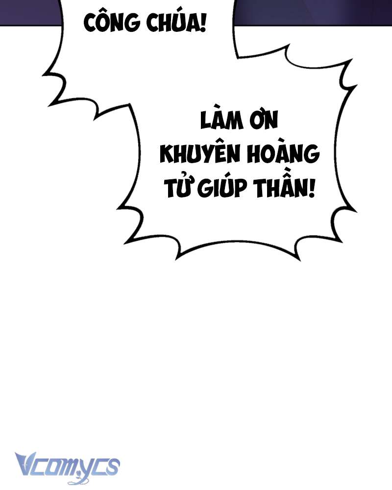 [Sứa Biển] Em Trai Tôi Là Hoàng Đế Ngang Ngược Chap 82 - Trang 2