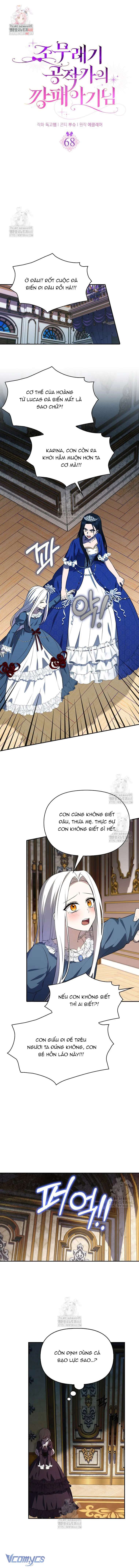 Đứa Trẻ Côn Đồ Nhà Công Tước Chap 68 - Trang 4