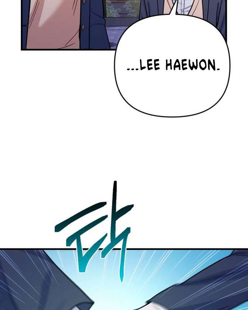 Vì Một Kết Thúc Viên Mãn Cho Đôi Ta Chap 5 - Trang 2