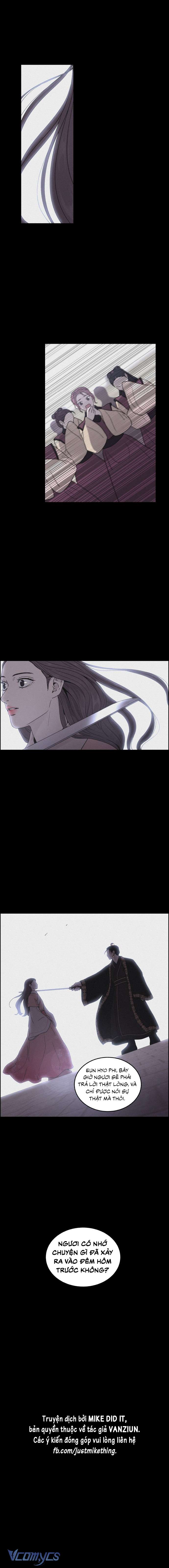 Bản Tình Ca Ảo Mộng Chap 3 - Trang 2