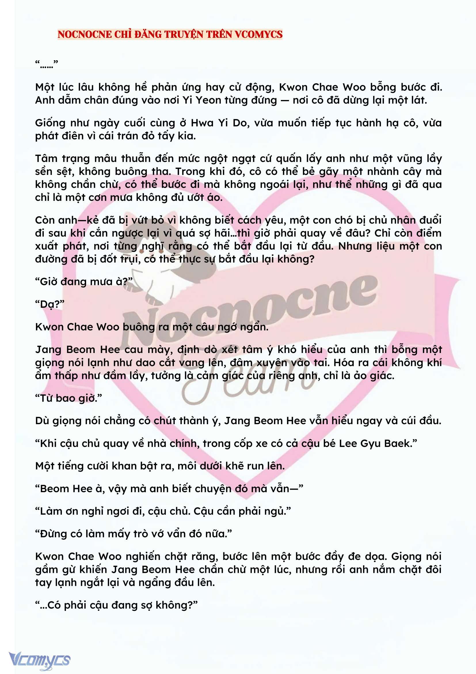 [NOVEL] BẪY HOA Chap 119 - Trang 2