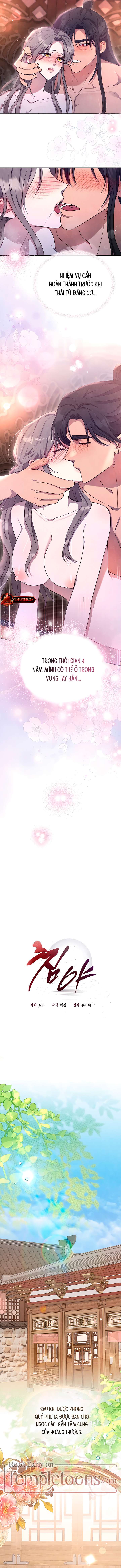 [18+] Đêm Cưỡng Đoạt Chap 11 - Trang 2