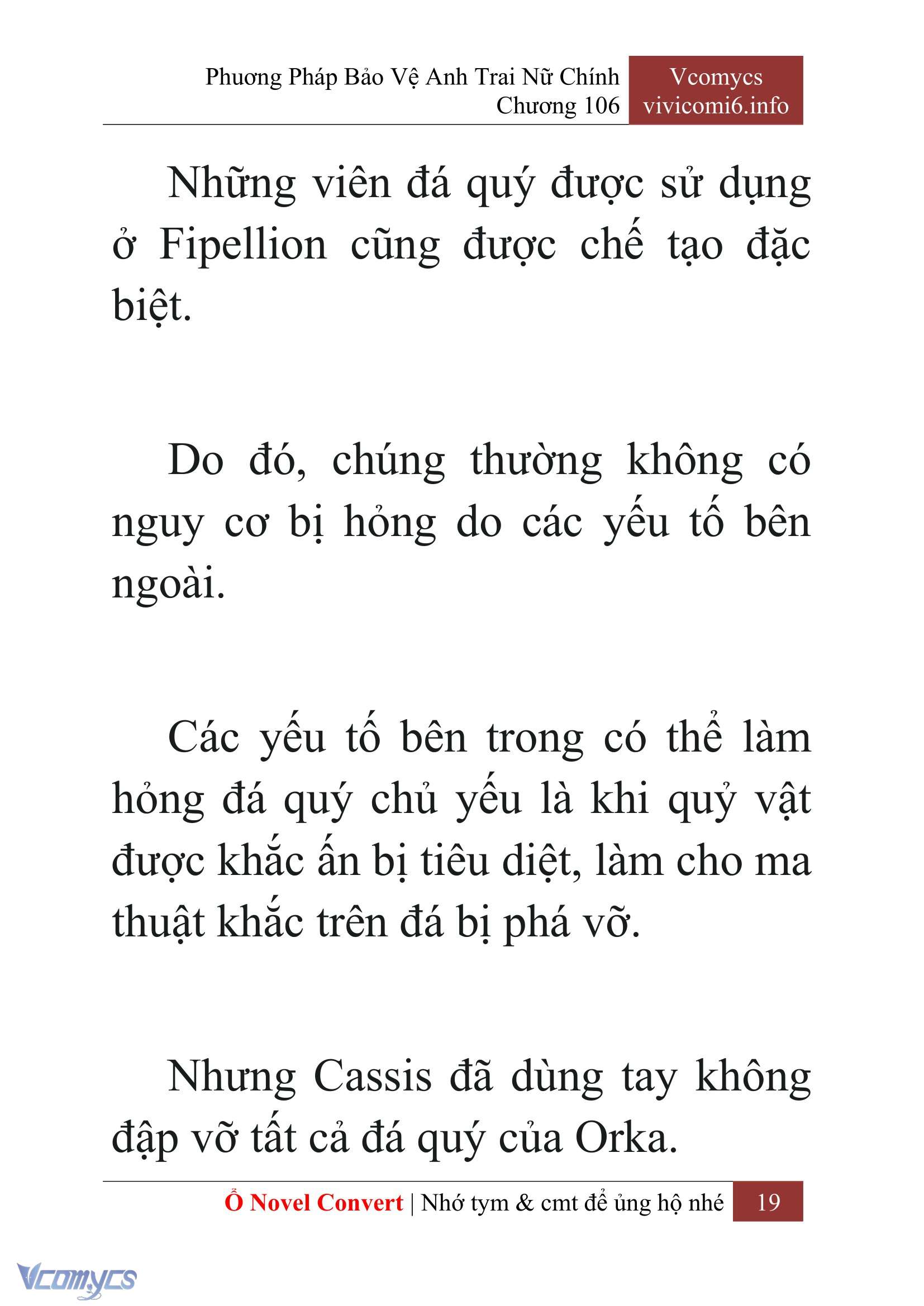 [Novel] Phương Pháp Bảo Vệ Anh Trai Nữ Chính Chap 106 - Trang 2