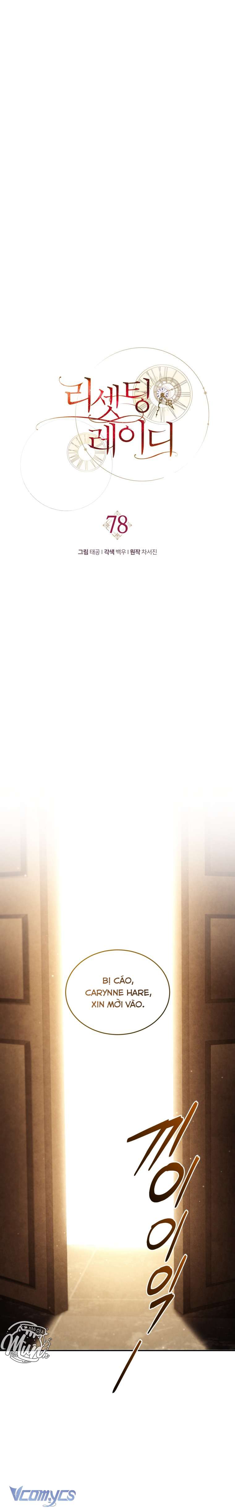 (Munn) Hoàn Nguyên Quý Cô Chap 78 - Trang 2