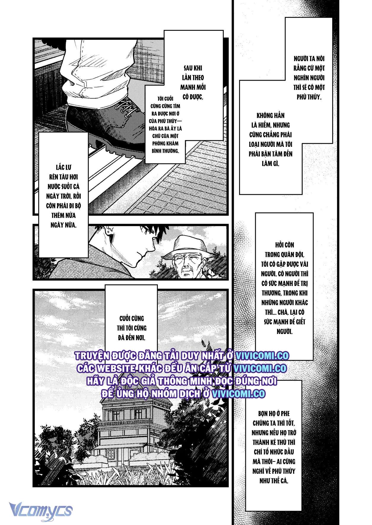 [18+] Tuyển Tập Truyện Ngắn Manga Chap 127 - Trang 2