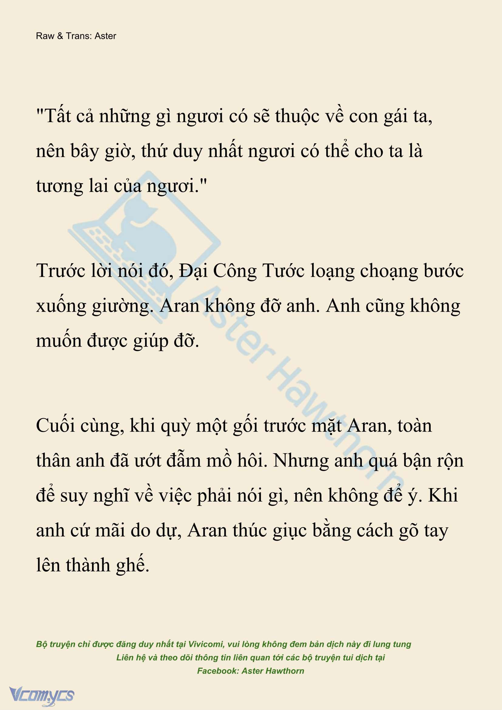 [NOVEL] Đêm Của Bệ Hạ Chap 127 - Trang 2