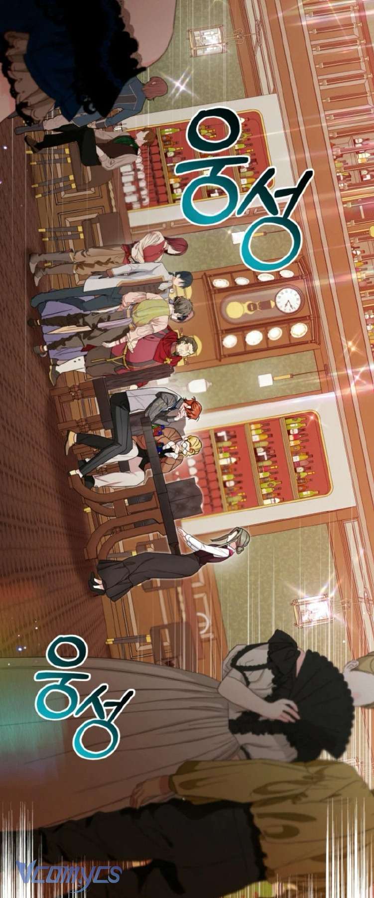 Được Yêu Thương Mà Còn Ngại Ngùng Sao! Chap 88 - Trang 4