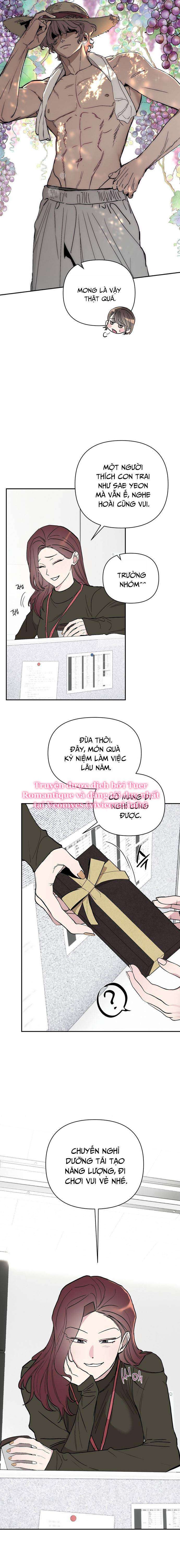 [KHÔNG CHE] Ẩn Tình Nơi Vườn Cây Ăn Quả Chap 1 - Trang 2