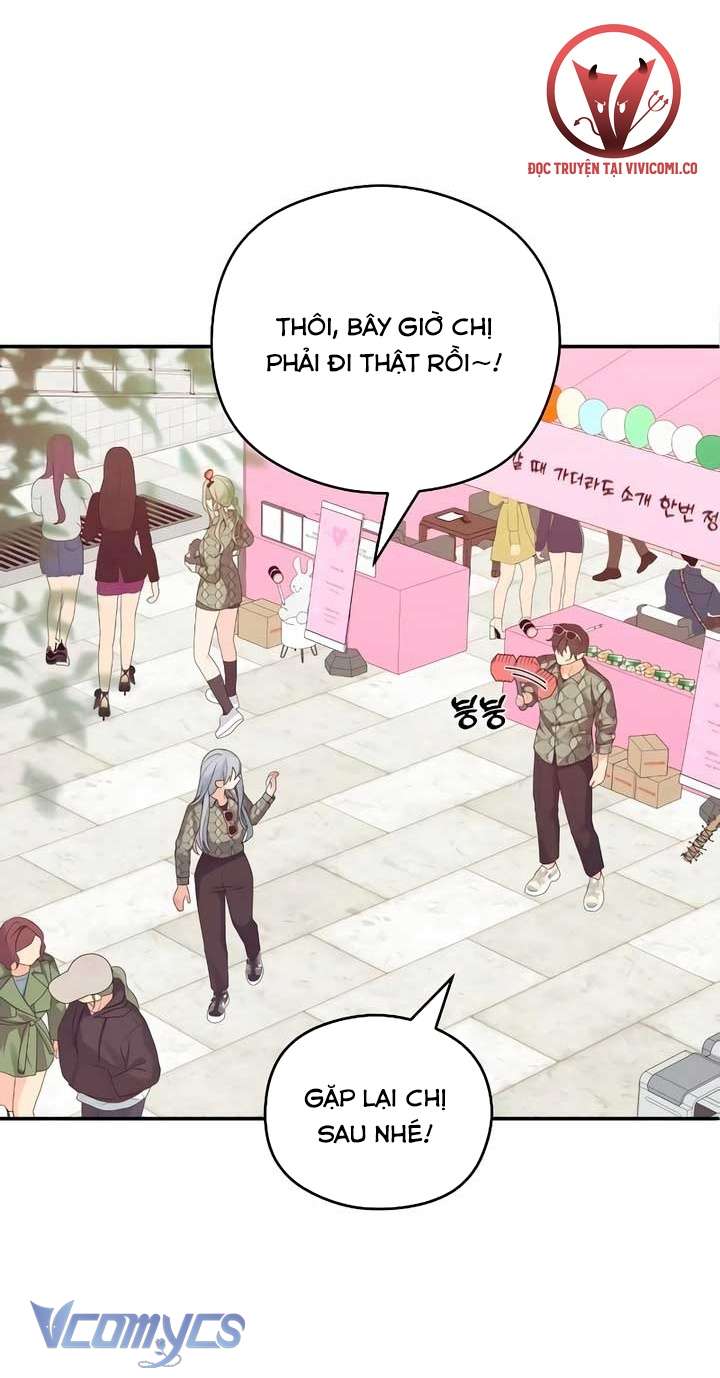 [18+] Cậu Ổn Đến Mức Nào Chap 44 - Next Chap 45