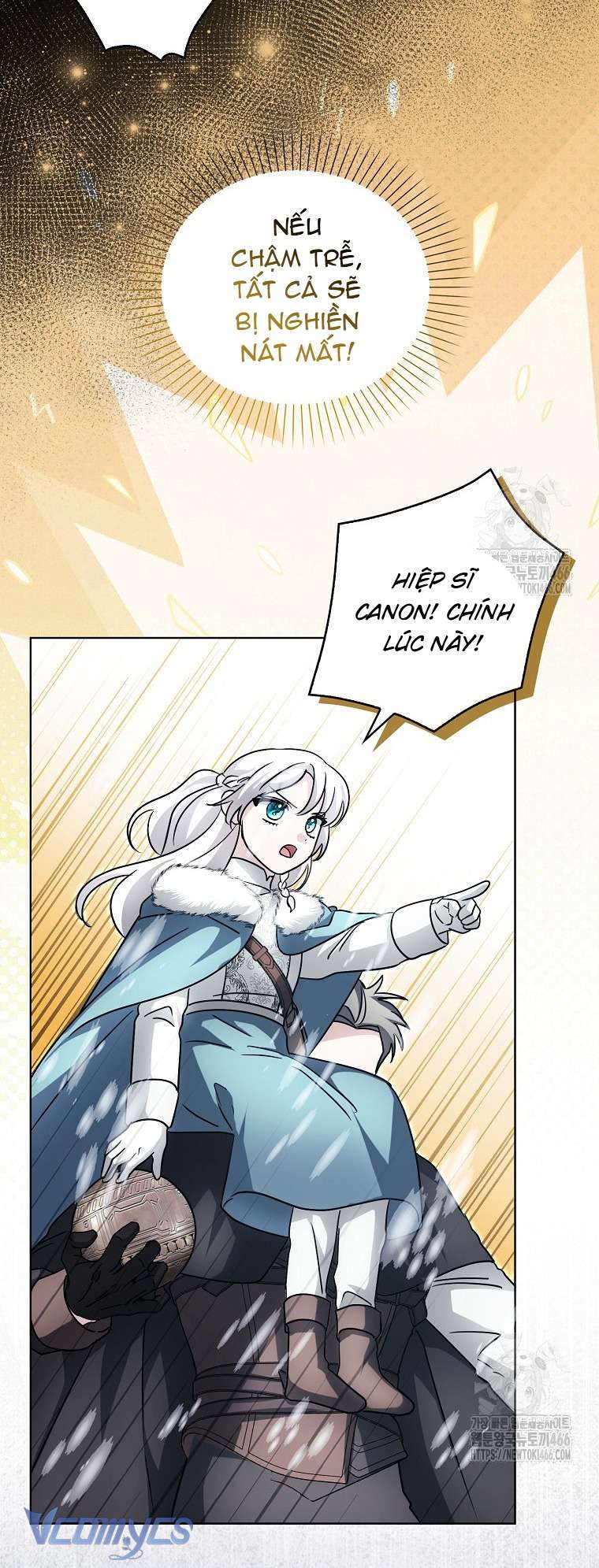 Kế Hoạch Nghỉ Hưu Của Nhân Vật Phản Diện Chap 23 - Trang 4