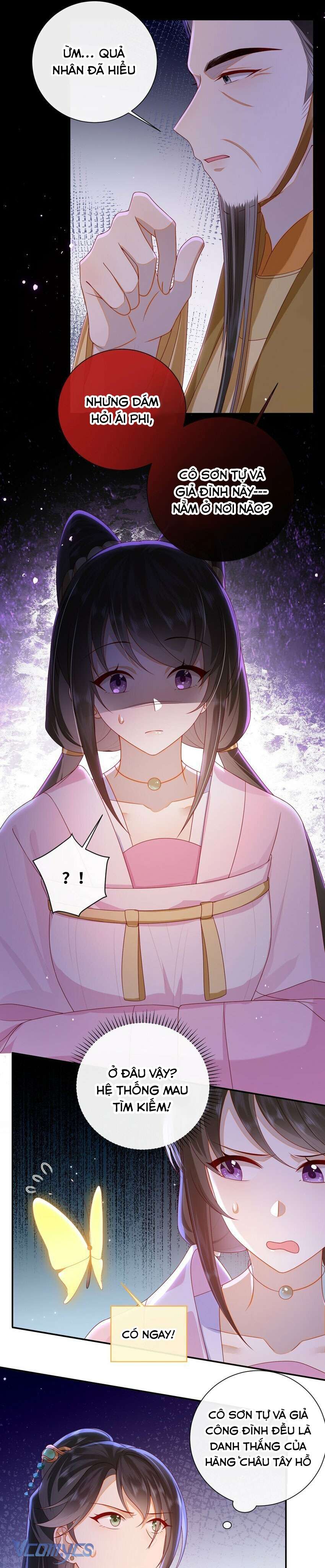 Đại Lão Phải Gả Cho Phu Quân Mù! Chap 40 - Trang 2