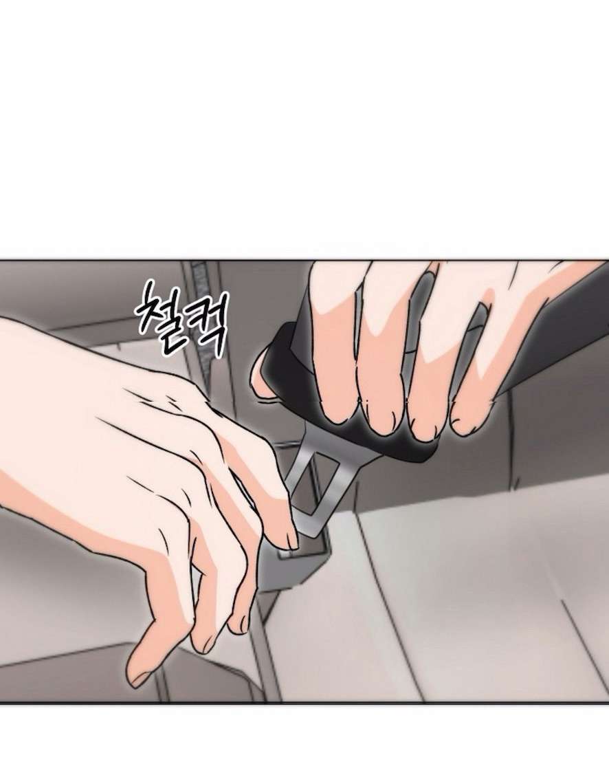 〖18+〗- Quyết Tâm Bị Ruồng Bỏ Chap 3 - Trang 2