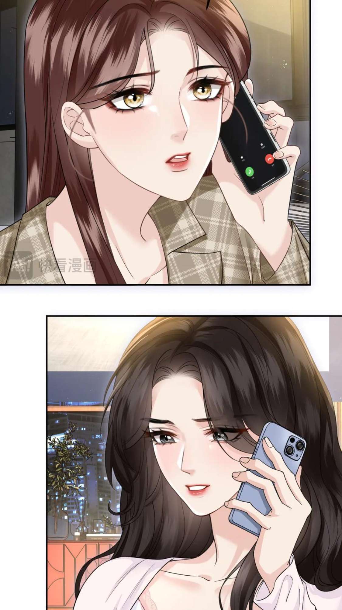 Tình Si Chap 37 - Trang 2