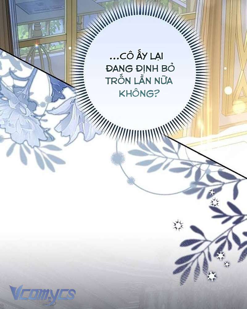 Praesepe Bên Ngoài Chiếc Lồng Chap 13 - Trang 4