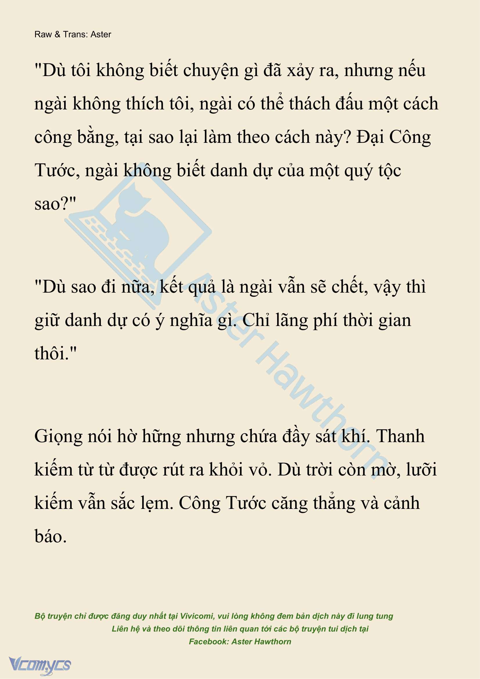 [NOVEL] Đêm Của Bệ Hạ Chap 116 - Trang 2