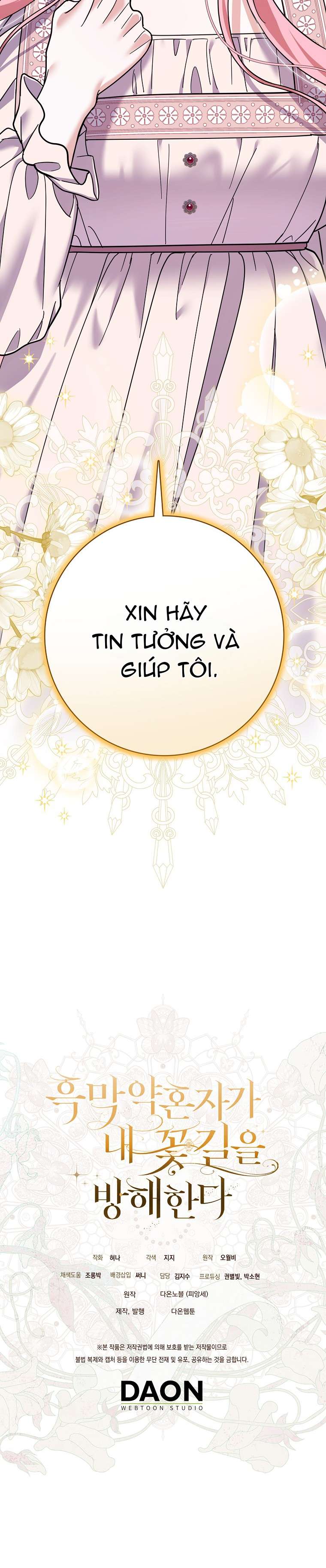 Vị Hôn Phu Phản Diện Cản Trở Con Đường Hoa Của Tôi Chap 57 - Trang 4