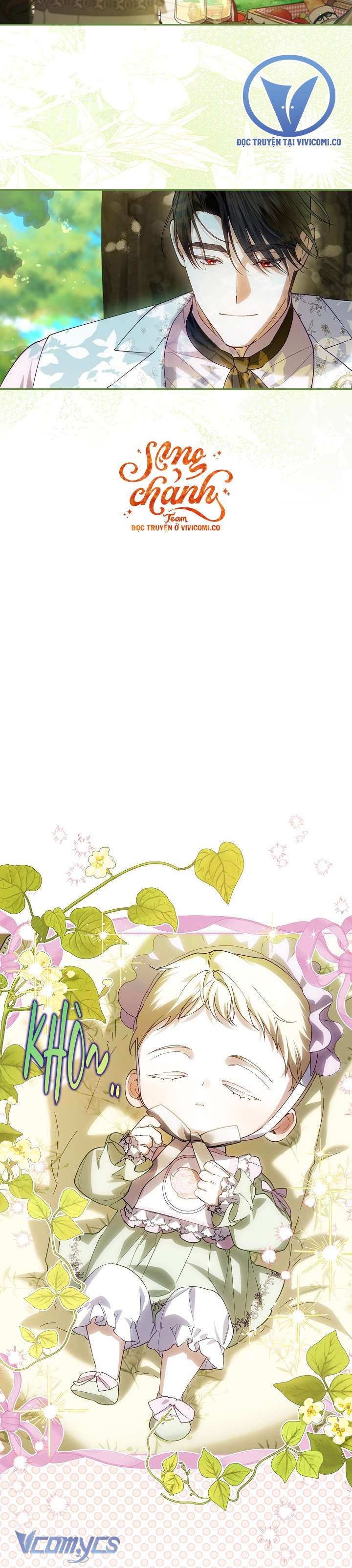 Phương Pháp Che Giấu Đứa Con Của Hoàng Đế Chap 128 - Trang 2