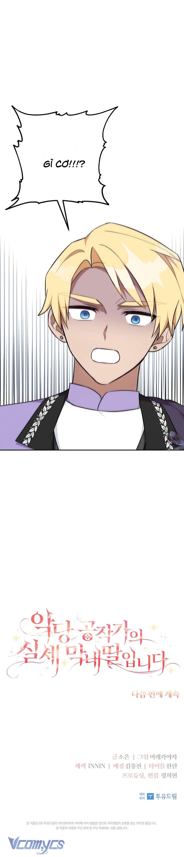 Tôi đã trở thành con gái út của công tước phản diện Chapter 45 - Trang 3