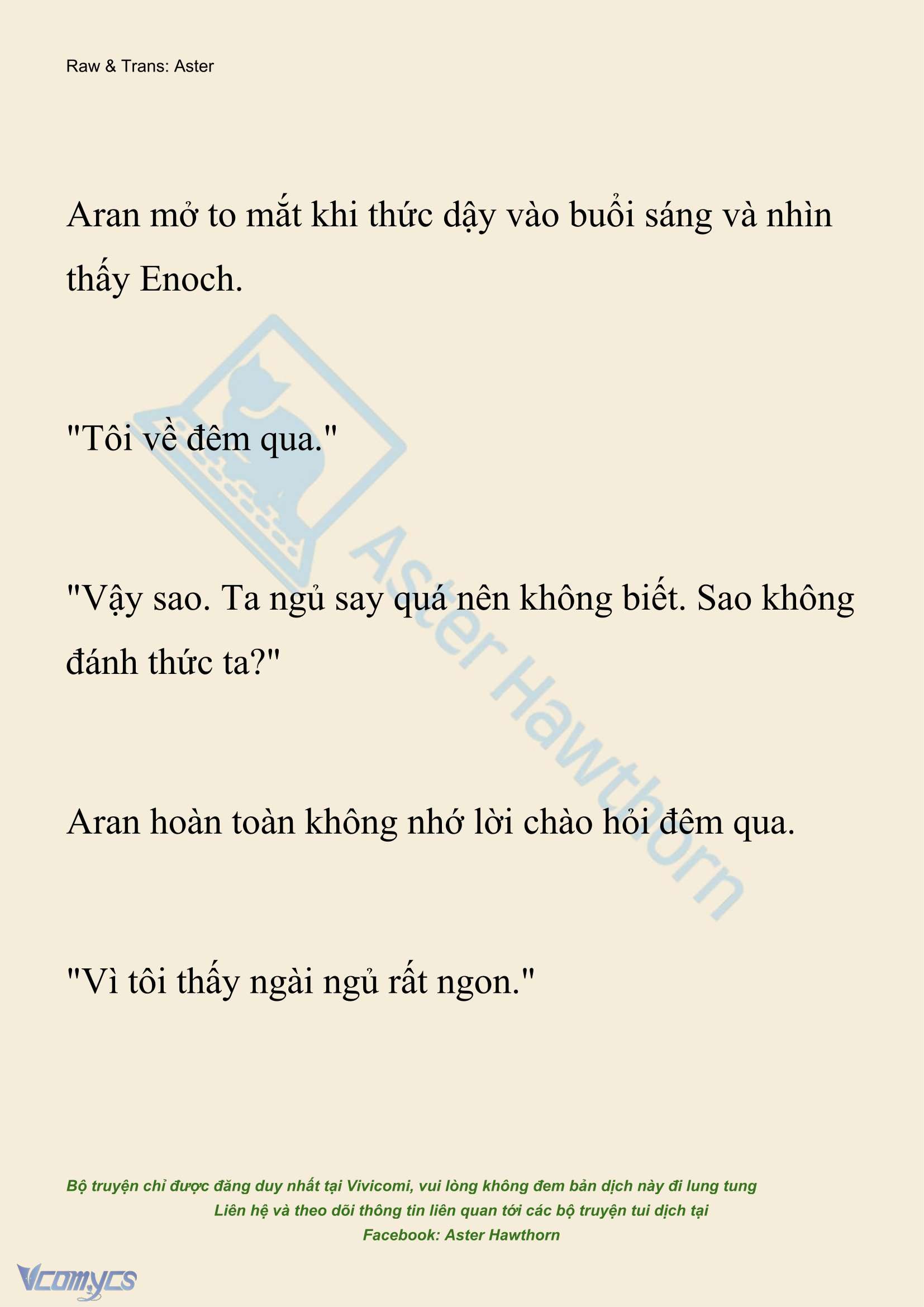 [NOVEL] Đêm Của Bệ Hạ Chap 130 - Trang 2