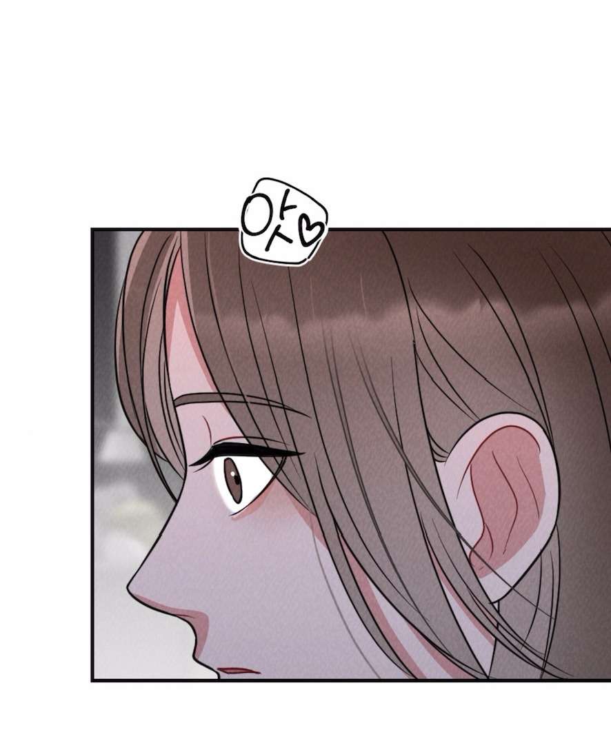 〖18+〗- Trò Chơi Quyền Lực Chap 1 - Trang 2