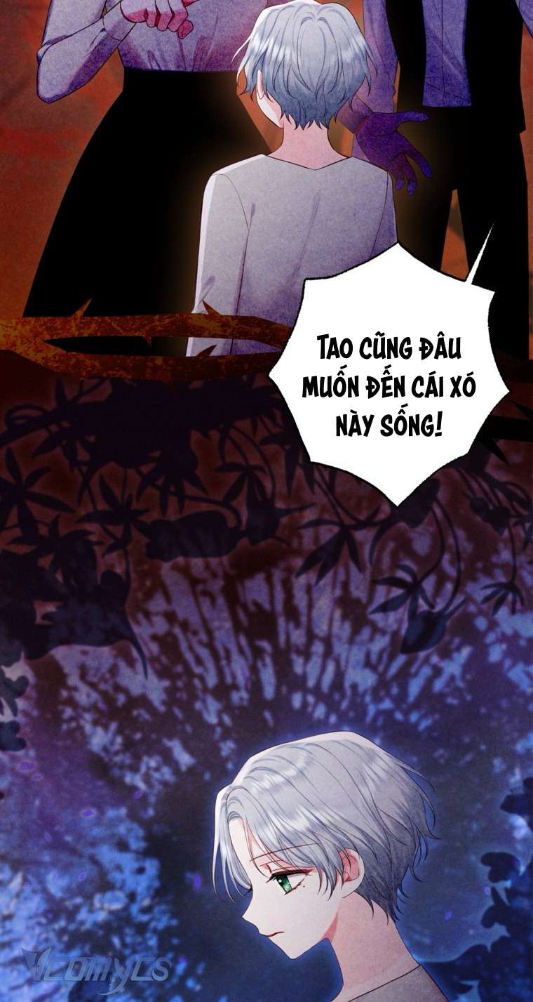 Người Anh Trai Mạnh Nhất Của Tôi Đã Mất Trí Nhớ Chap 31 - Trang 4