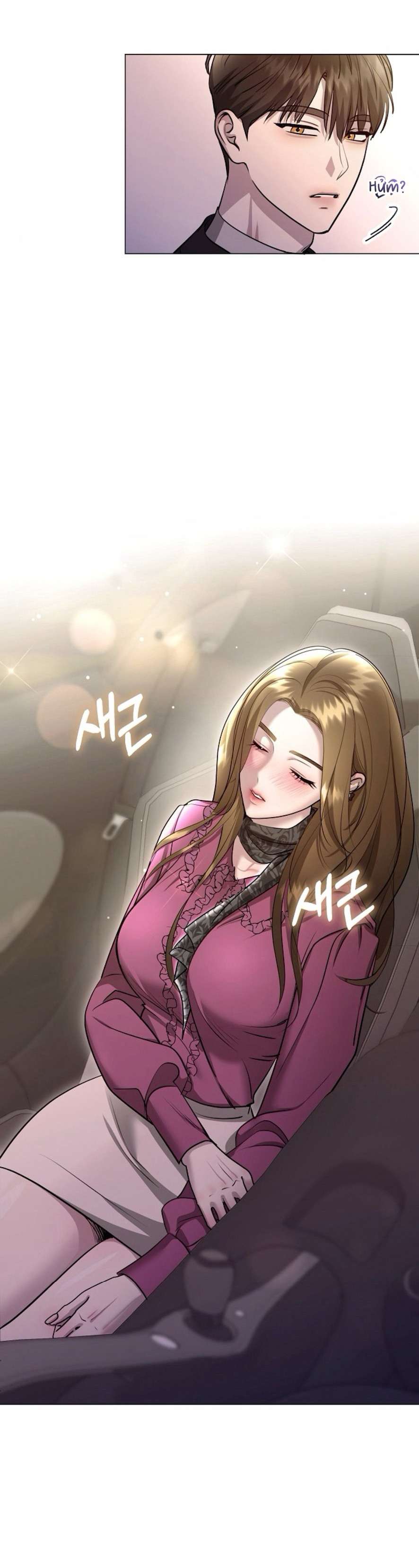 〖18+〗- Sự Cám Dỗ Ngọt Ngào Của Cậu Bạn Thân Chap 4 - Trang 2