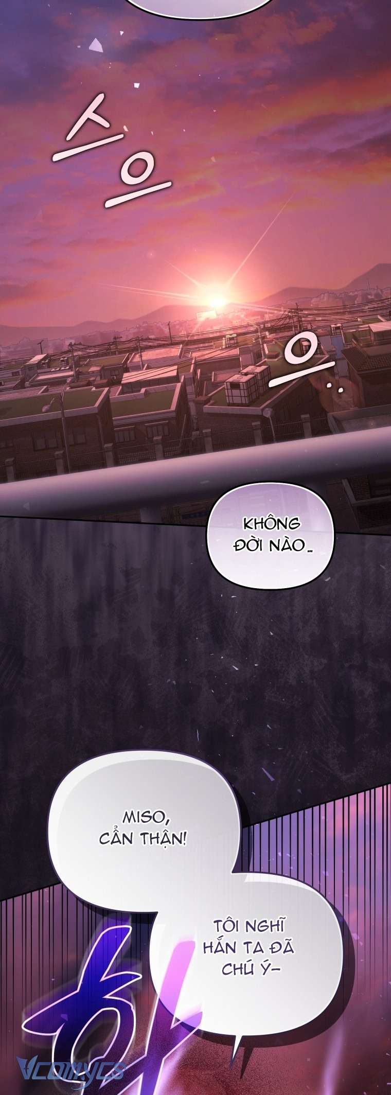 Tôi Được Nuôi Dưỡng Bởi Những Kẻ Phản Diện Chap 114 - Trang 2