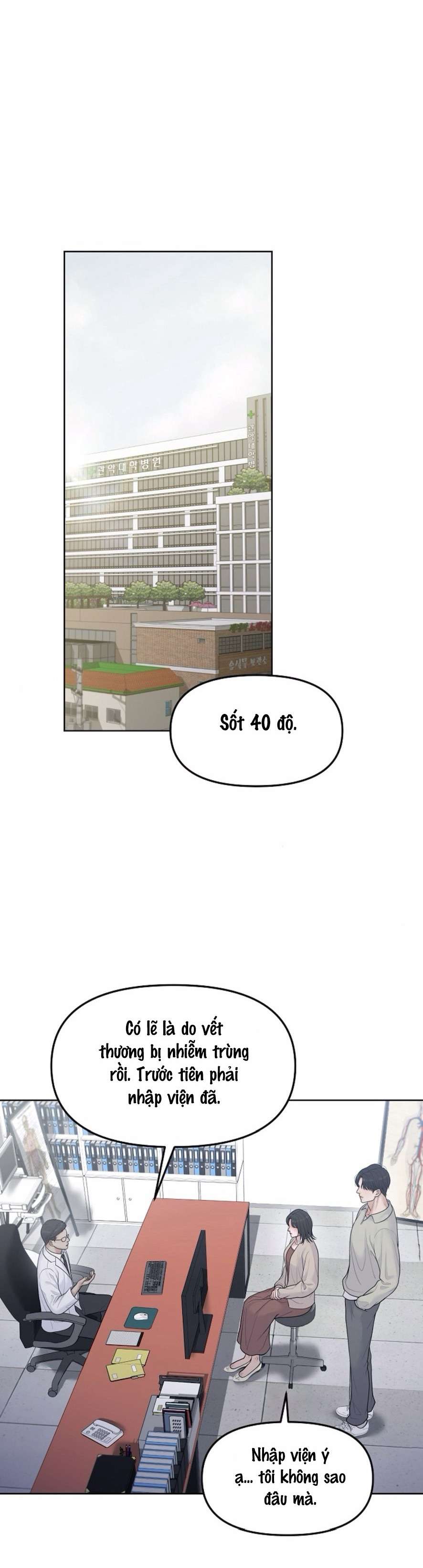 〖18+〗- Mang Thai, Chiếm Đoạt Chap 9 - Trang 2