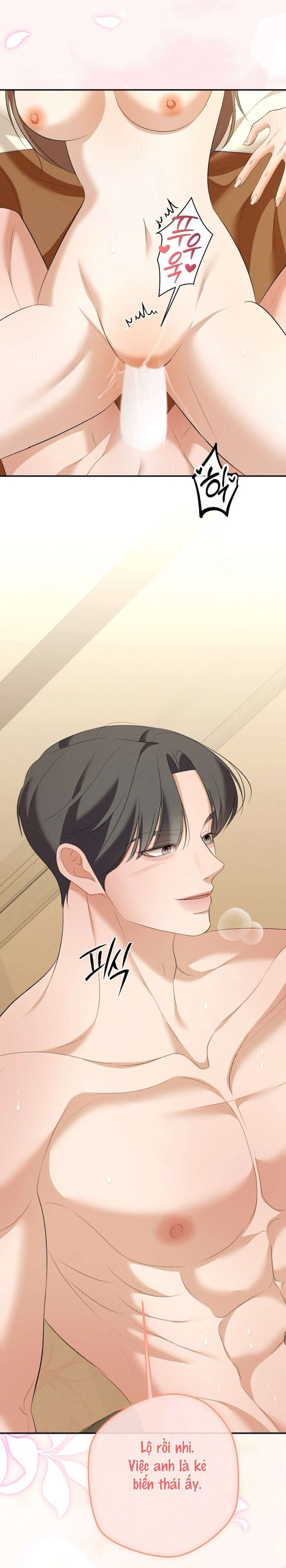 Cuộc Tấn Công Của Anh Trai Bạn Thân Chap 13 - Trang 3