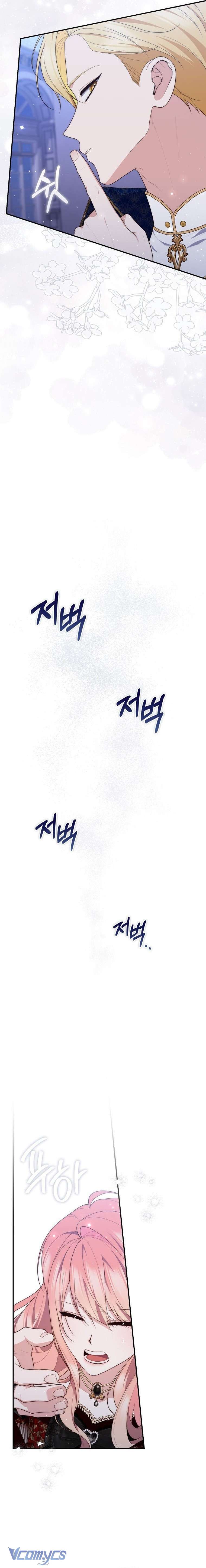 Nàng Công Chúa Tiên Tri Chap 93 - Next Chap 94