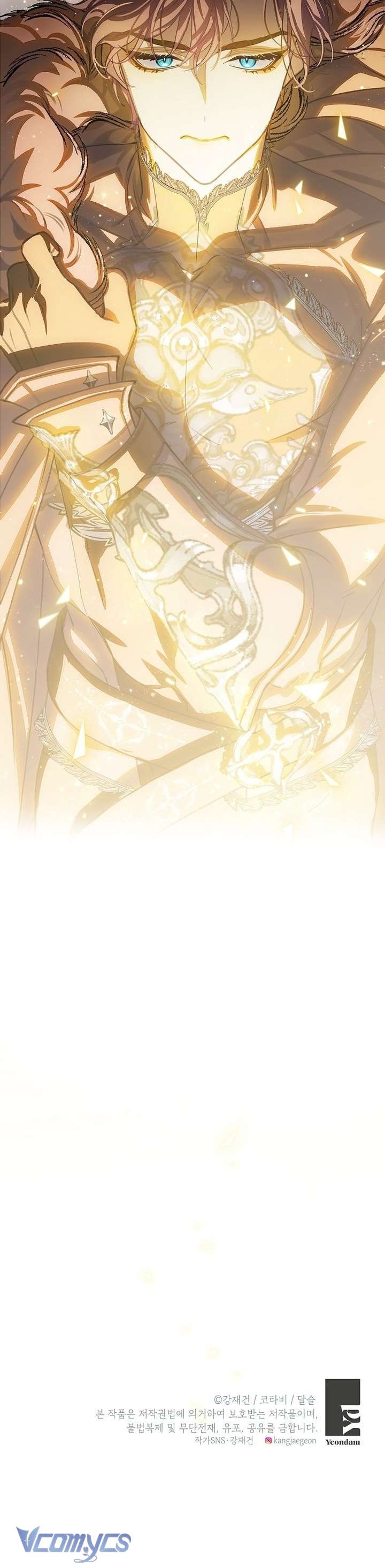 Trở Thành Người Thừa Kế Của Gia Đình Phản Diện Chap 27 - Trang 3