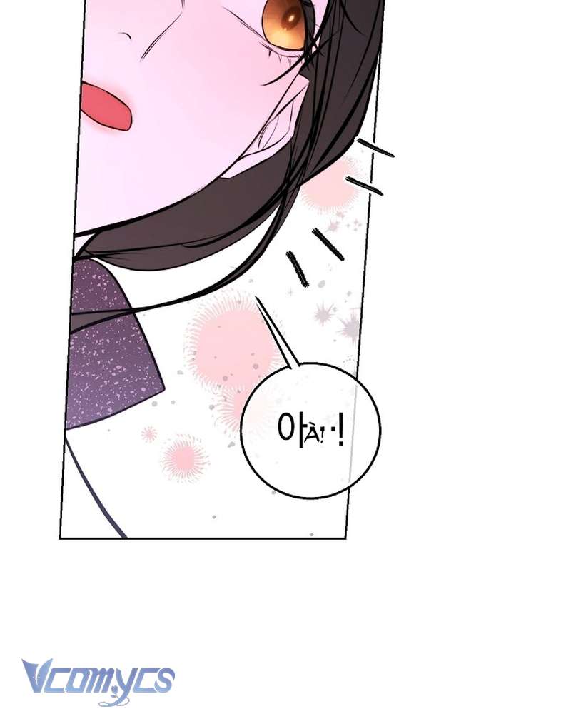 Hãy Dạy Em Cách Khao Khát Chap 30 - Next Chap 31