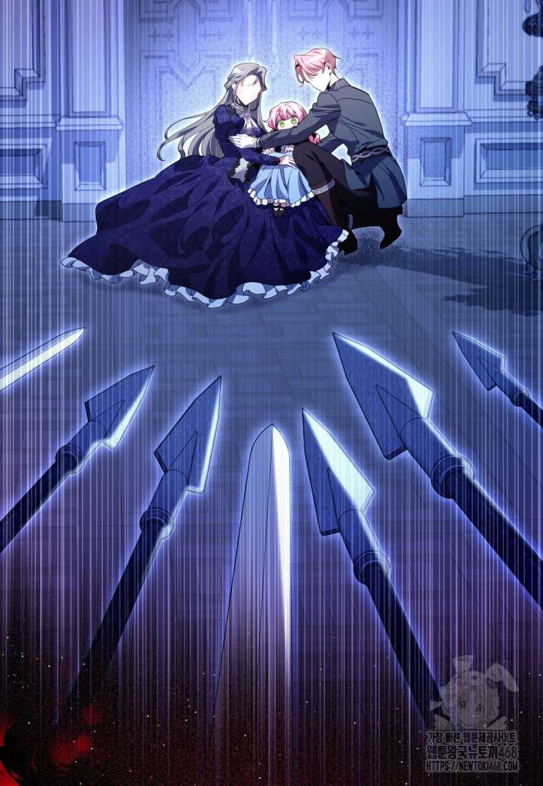 Trở Thành Nhân Vật Quần Chúng Bất Hạnh Trong Truyện Chữa Lành Chap 1 - Trang 2