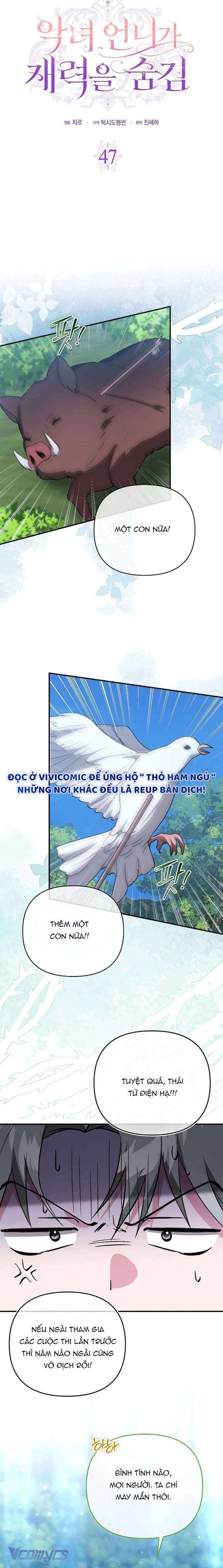 Ác Nữ Muốn Che Giấu Sự Giàu Sang Chap 47 - Trang 2