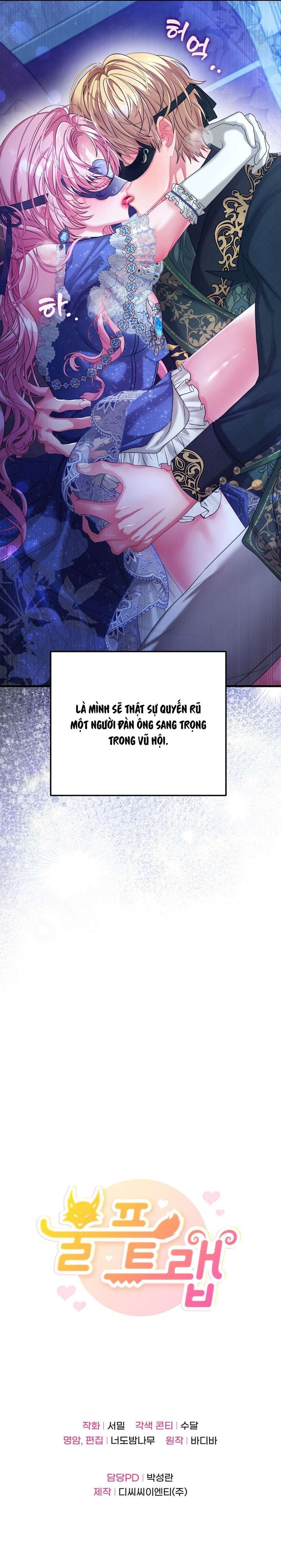 [KHÔNG CHE] [18+] Bẫy Sói Chap 1 - Trang 2