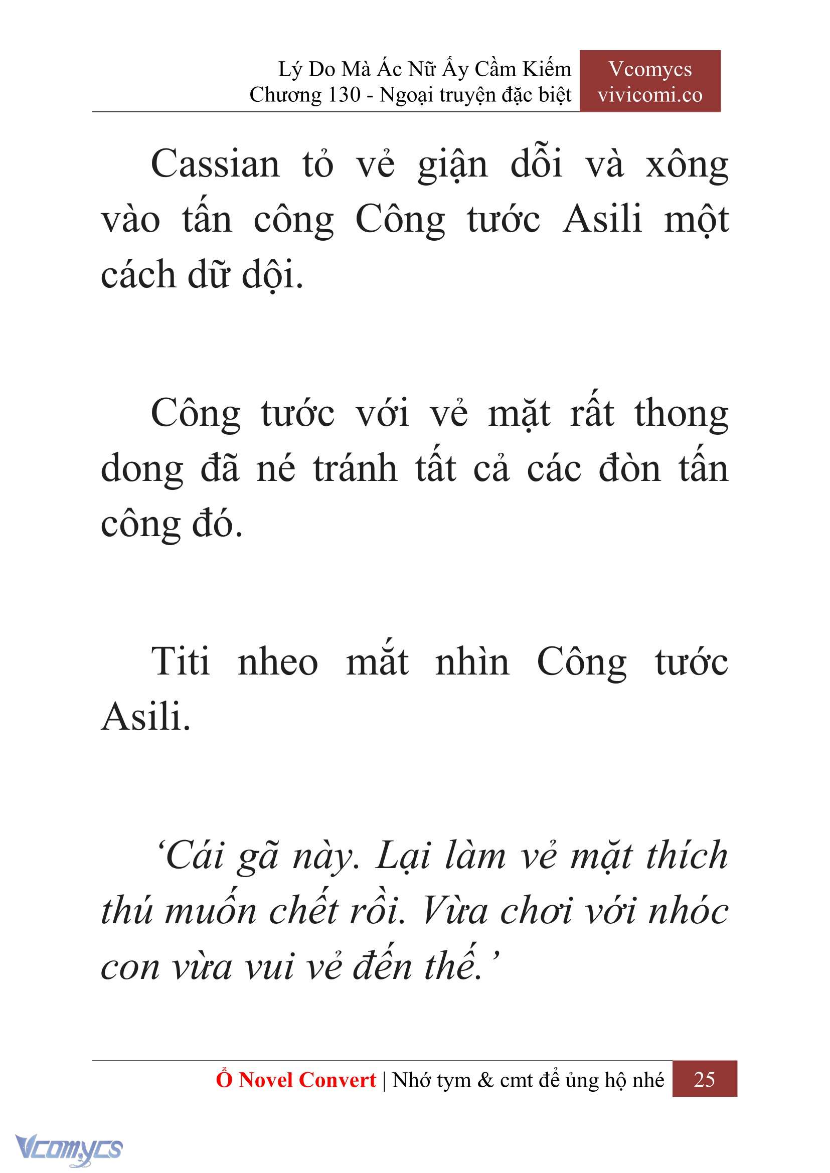 [Novel] Lý Do Mà Ác Nữ Ấy Cầm Kiếm Chap 130 - Trang 2