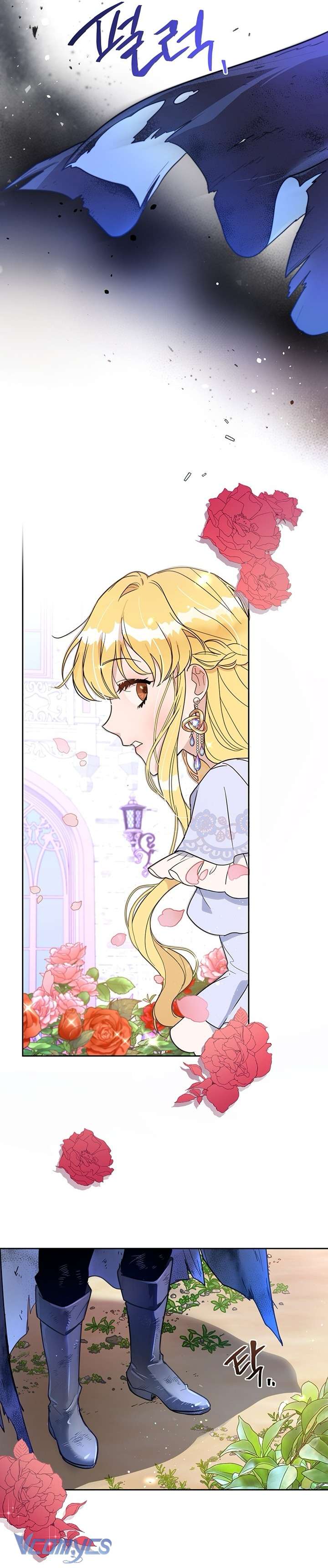 Công Tước Lang Thang Chap 1 - Trang 2