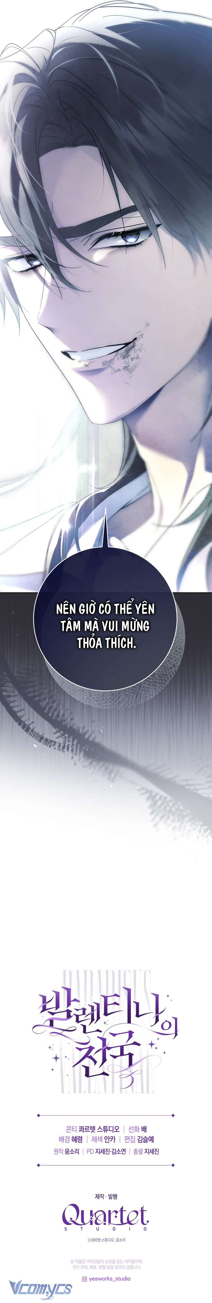 Thiên Đường Của Valentina Chap 3 - Trang 2