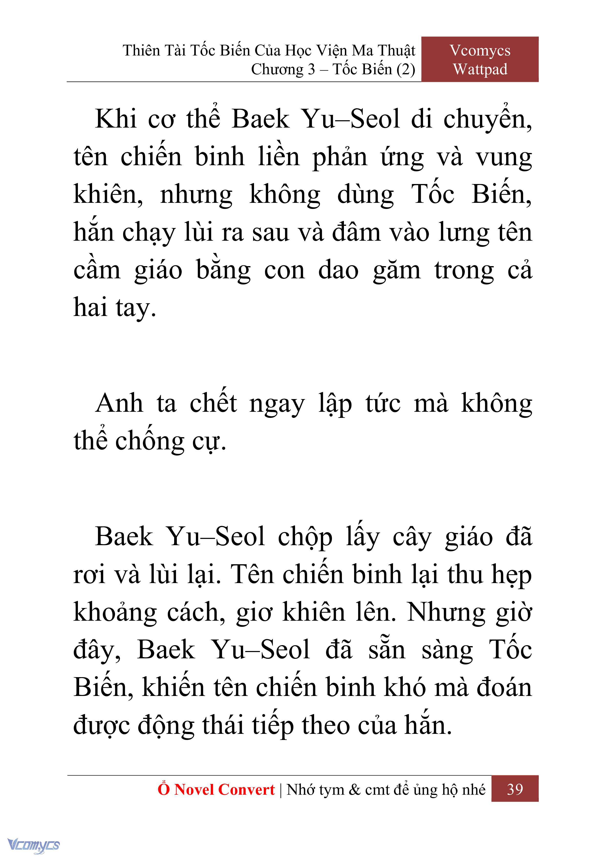 [Novel] Thiên Tài Tốc Biến Của Học Viện Ma Thuật Chap 3 - Trang 2
