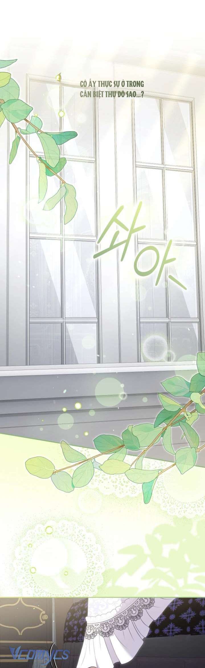 Tôi Được Nuôi Dưỡng Bởi Những Kẻ Phản Diện Chap 116 - Trang 2