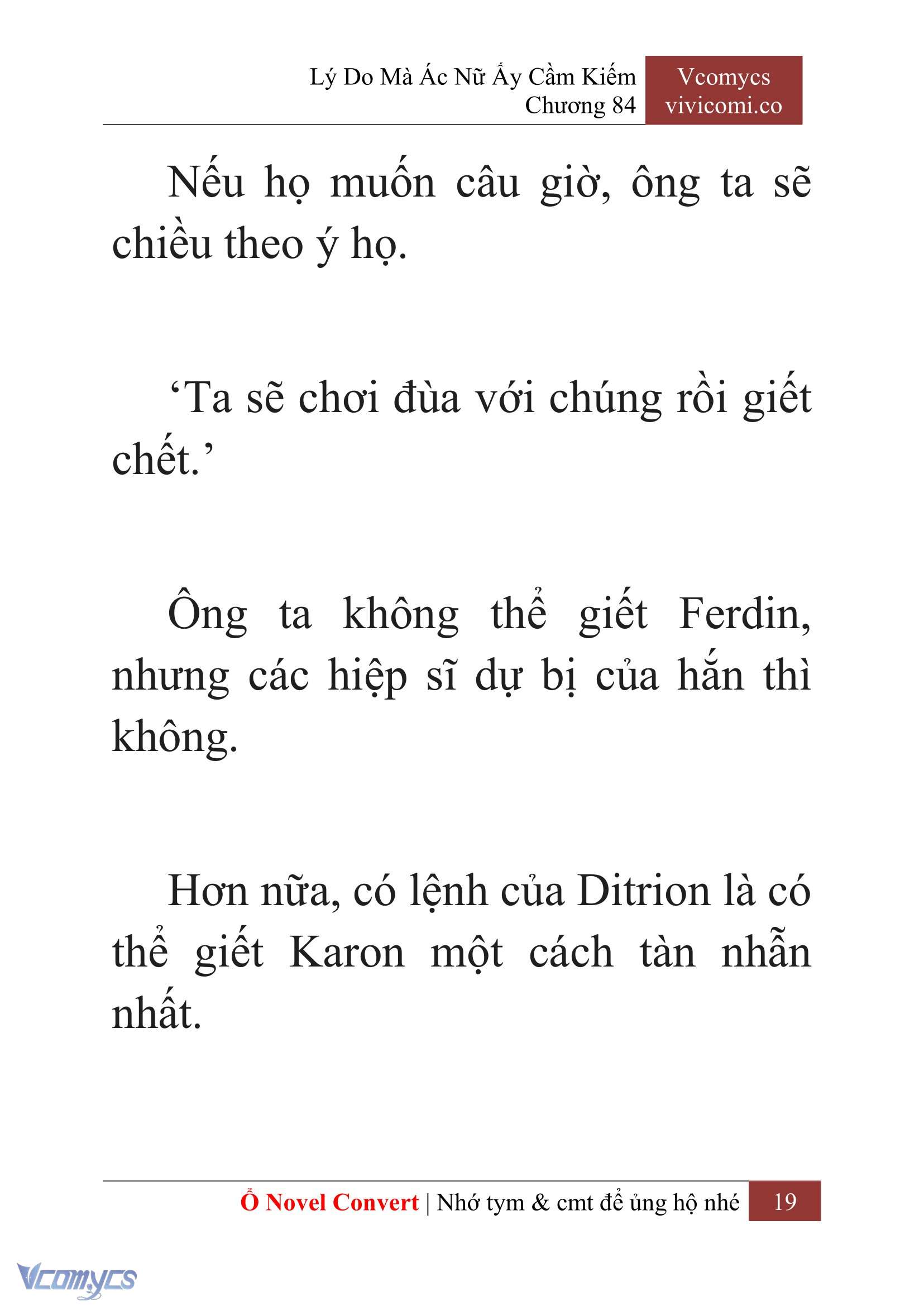 [Novel] Lý Do Mà Ác Nữ Ấy Cầm Kiếm Chap 84 - Trang 2