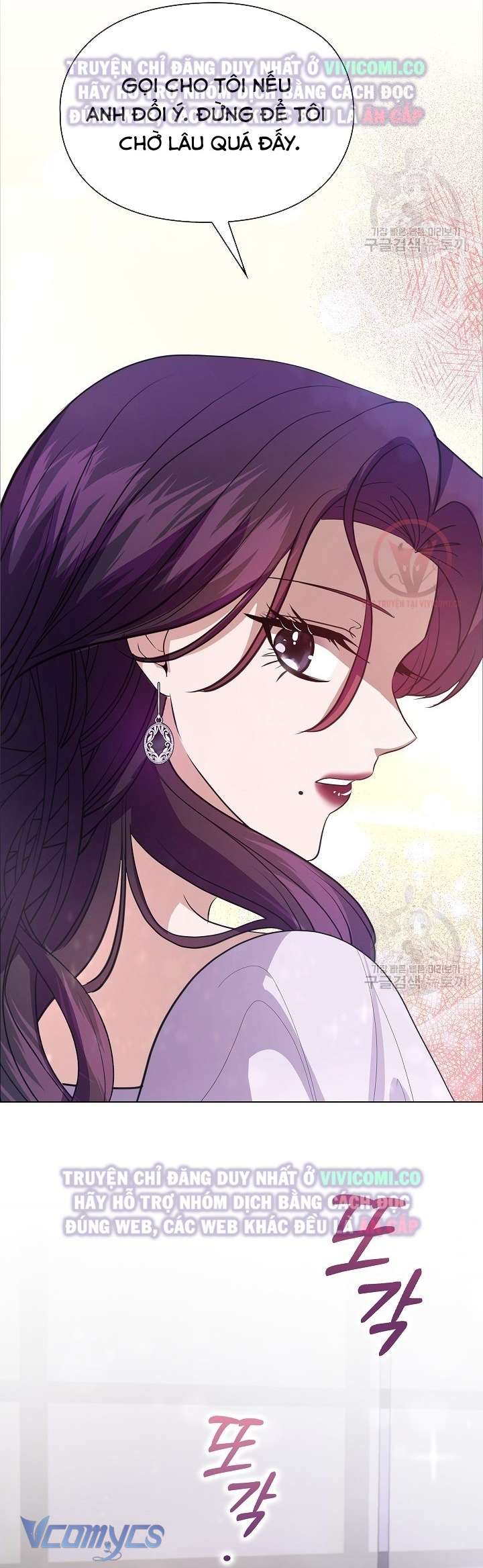 [18+] Mối Quan Hệ Không Lành Mạnh Chap 11 - Next Chap 12