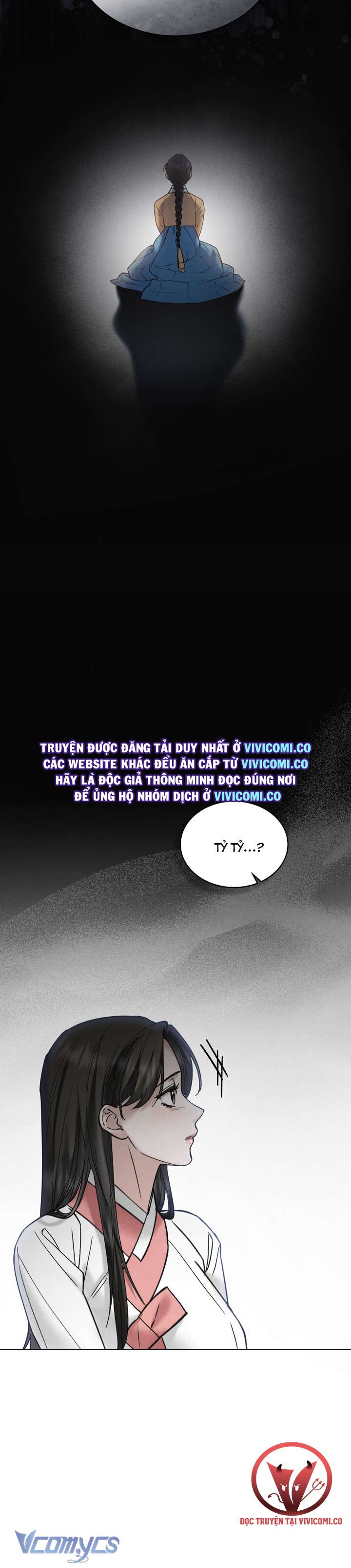 [18+] Đêm Giông Bão Chap 79 - Trang 2