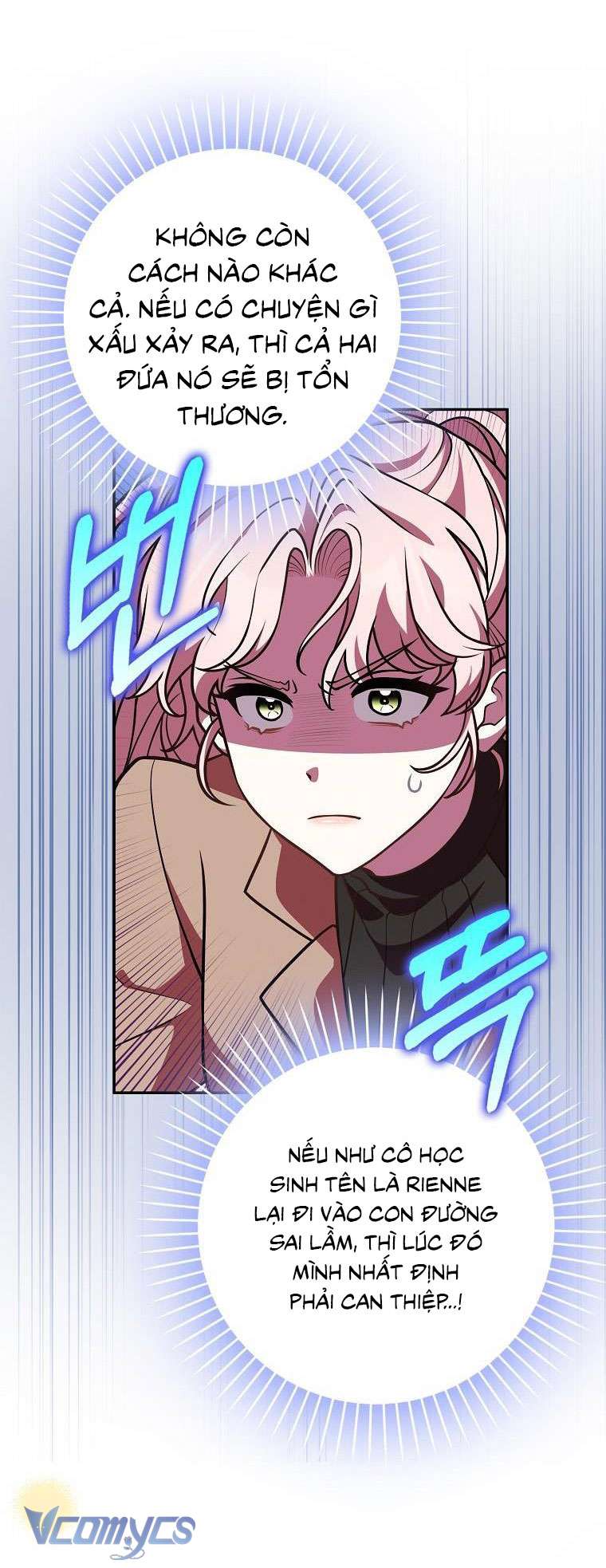 Tôi Thề Chúng Ta Chỉ Là Bạn Chapter 38 - Trang 4