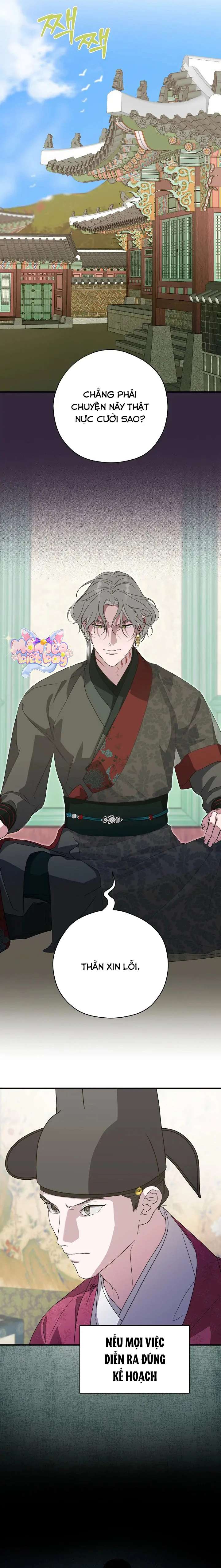 Ta Chỉ Muốn Ăn Em Chap 29 - Trang 4