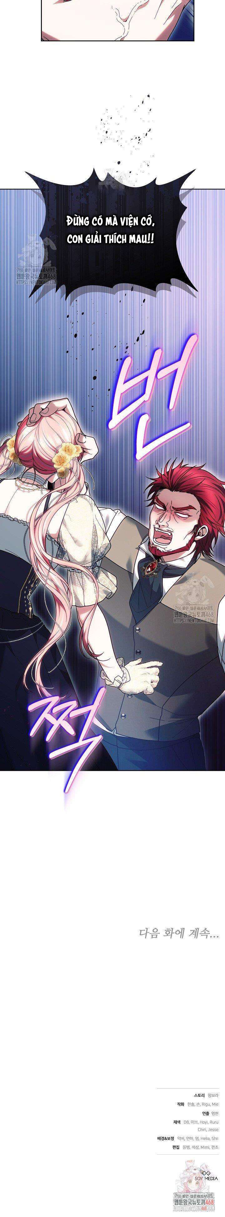 Tiểu Thư Mạnh Mẽ Muốn Trở Nên Yếu Đuối Chap 22 - Trang 2