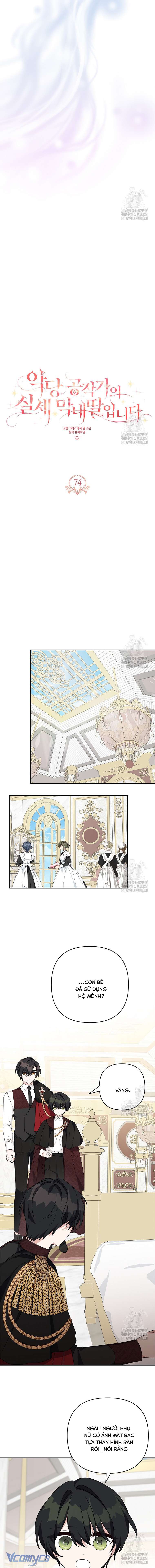 Tôi đã trở thành con gái út của công tước phản diện Chapter 74 - Trang 3