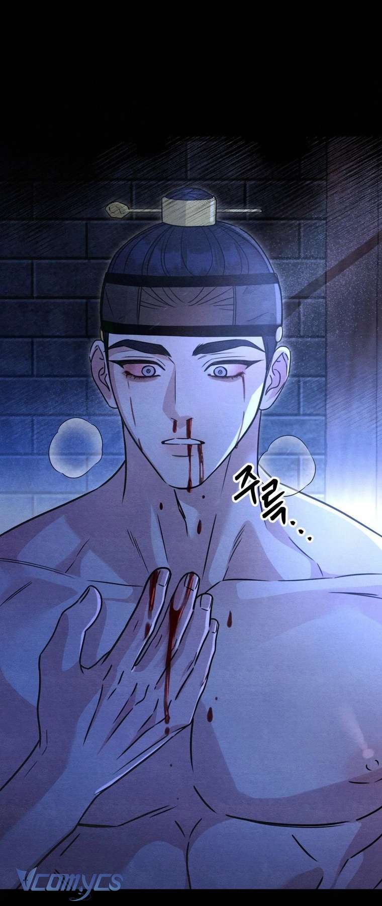 Hoa Lam Tinh Chap 33 - Trang 3