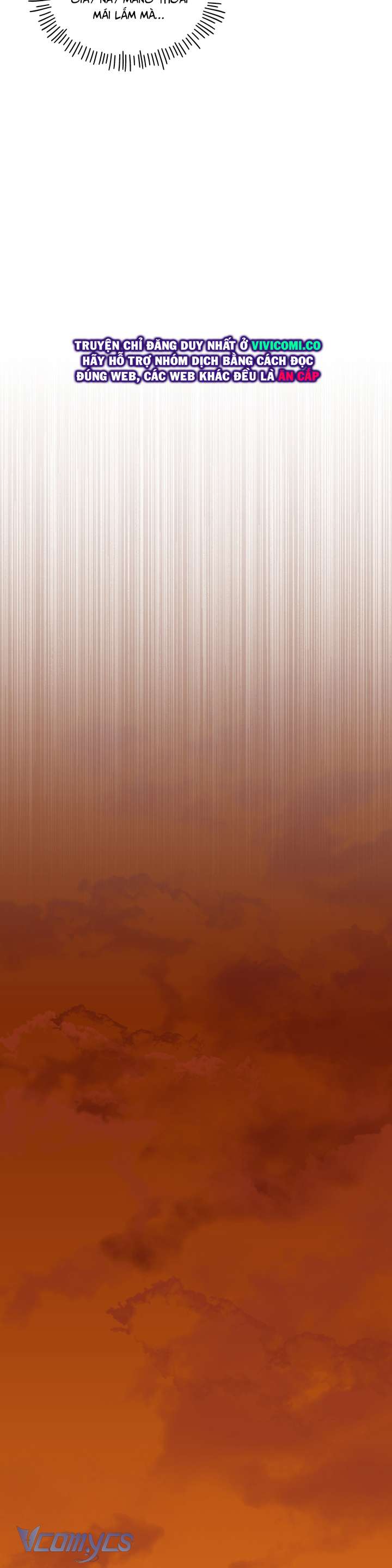 [18+] Hoàng Cung Có Chó Dữ! Chap 74 - Trang 2