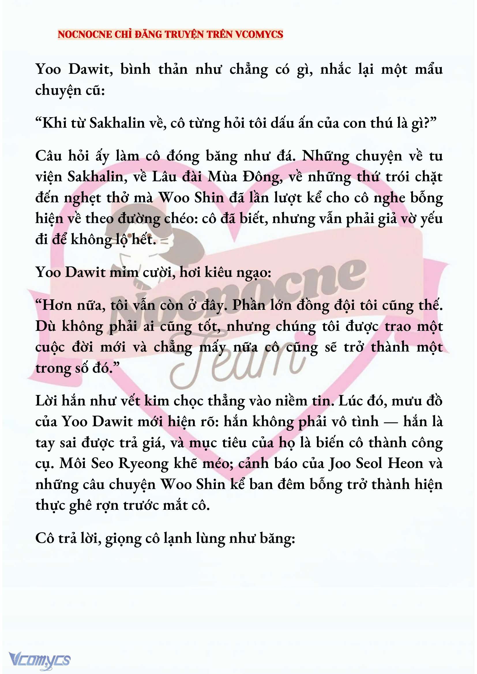 [NOVEL] KẾT HÔN VỚI KẺ TÂM THẦN Chap 214 - Trang 2